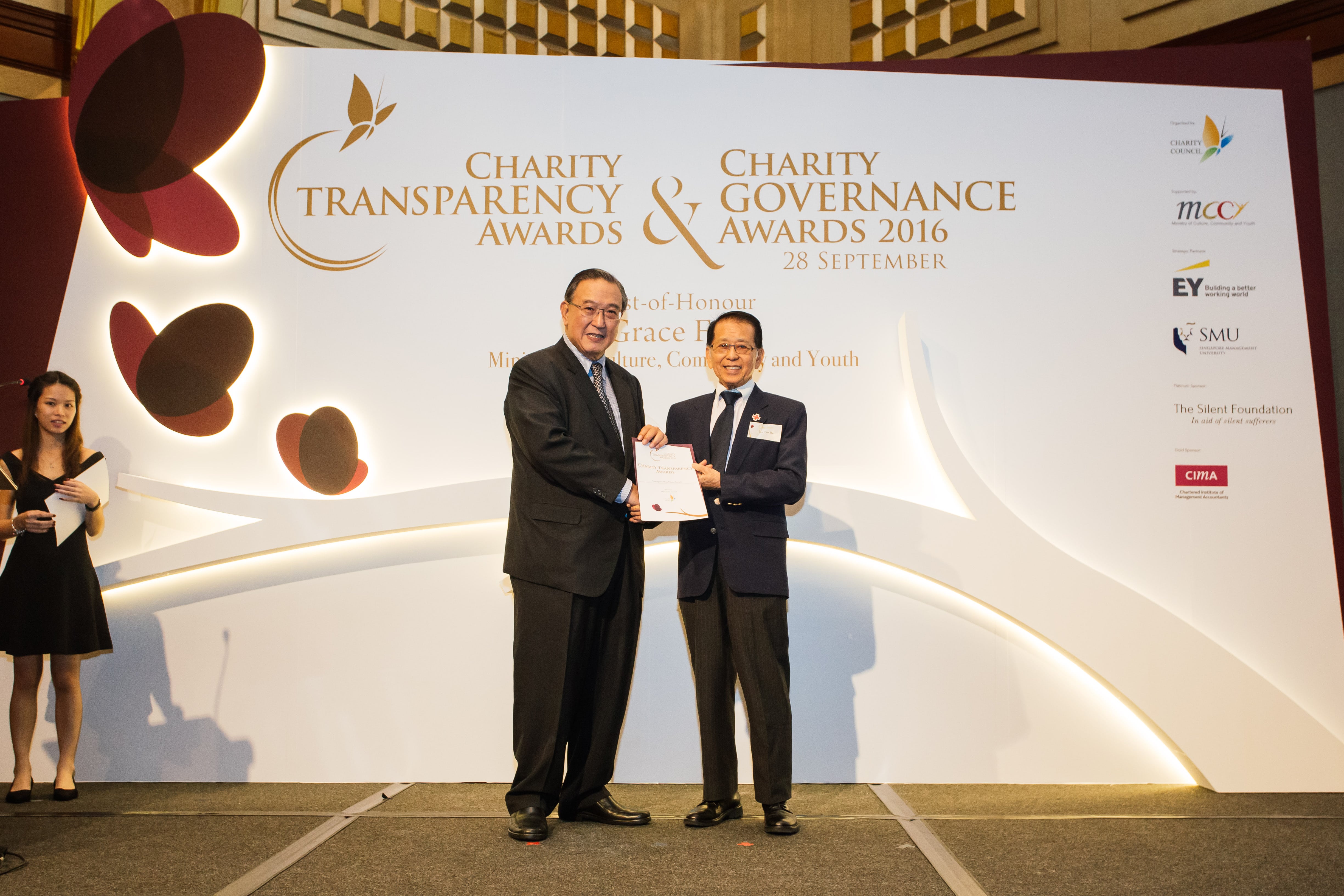 Singapore Red Cross Charity Transparency Award 2016