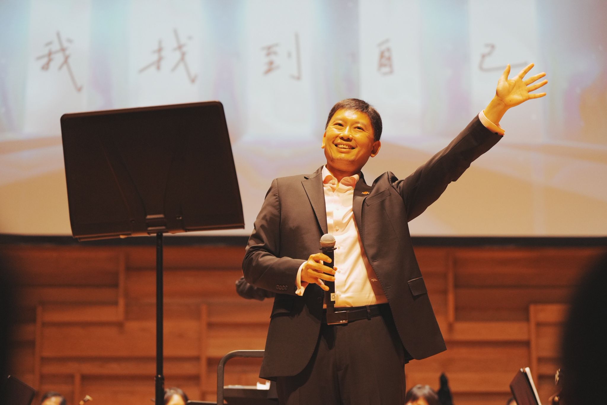 Singapore Red Cross Charity Concert 2025 3