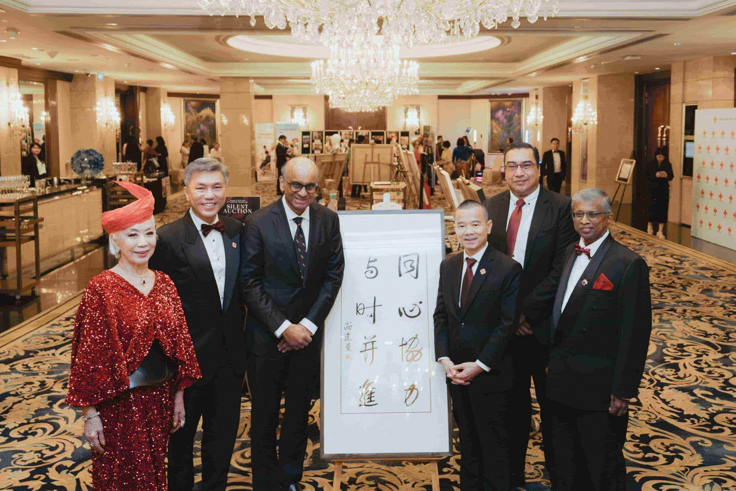 Singapore Red Cross 75th Aniversary Benefit Gala 3
