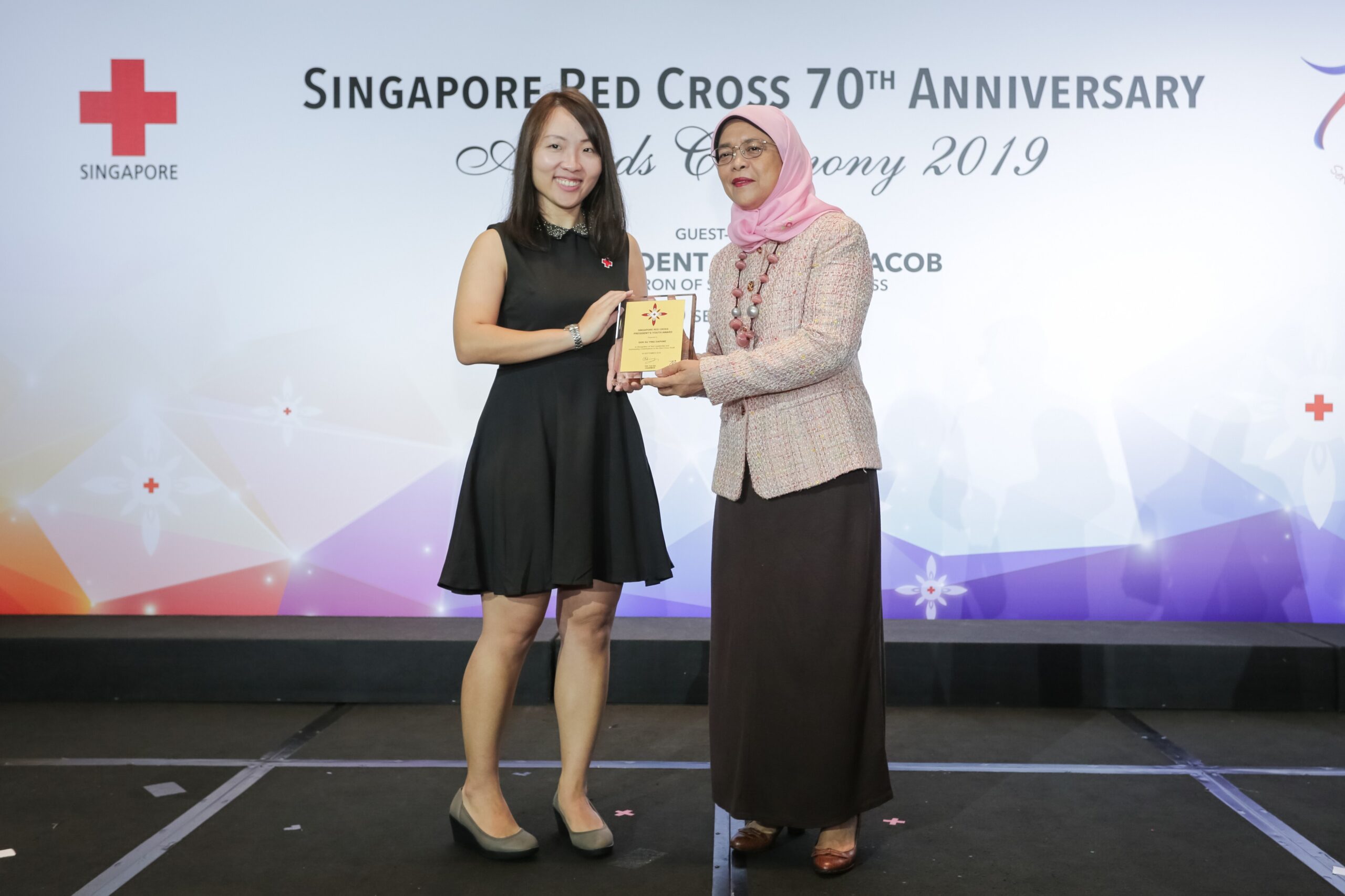 RCY Wall of Fame Daphne Goh 1