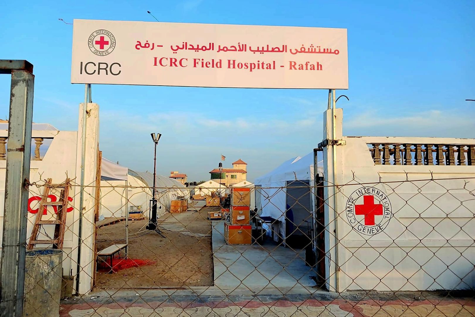 Singapore Red Cross Gaza Humanitarian Crisis Appeal March 2025 1